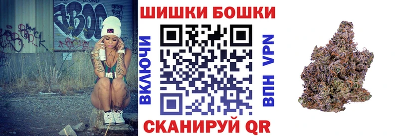 блэк спрут как зайти  Ачинск  Каннабис марихуана 